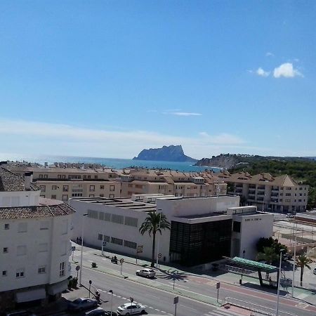 Apartamento Tosca Mar 2 Морайра Екстер'єр фото